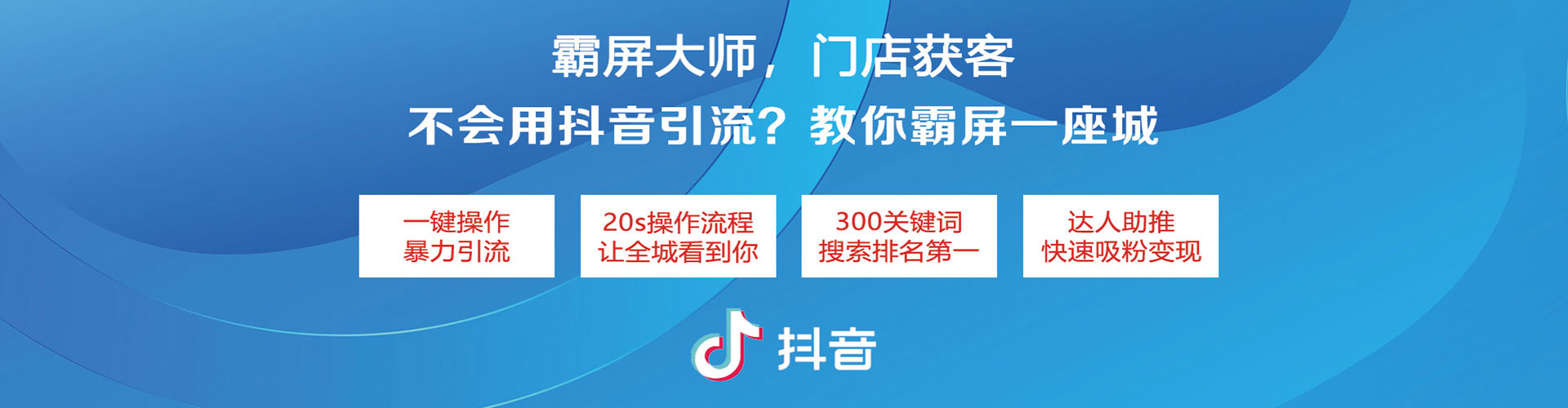 陇南sem代理