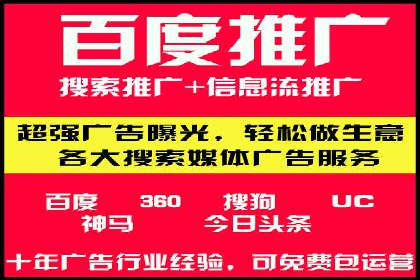 信息流优化师案例：提升品牌曝光度的秘诀